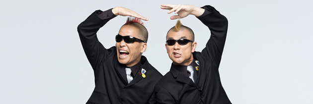 Gamarjobat announce Edinburgh Fringe dates, West End premier and regional shows.